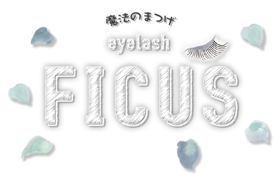 メインロゴイメージ画像